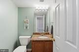 10275 Racquet Circle - Photo 11