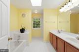 10275 Racquet Circle - Photo 14