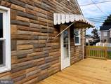 7158 Bunting Road - Photo 2