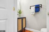 8709 Melissa Lilian Court - Photo 20