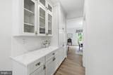 2608 Hunter Mill Road - Photo 12