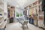 2608 Hunter Mill Road - Photo 20