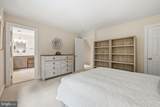 2608 Hunter Mill Road - Photo 22