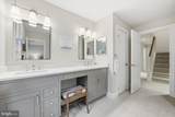 2608 Hunter Mill Road - Photo 23
