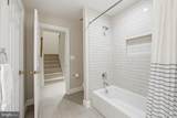 2608 Hunter Mill Road - Photo 24