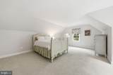 2608 Hunter Mill Road - Photo 25