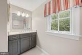 2608 Hunter Mill Road - Photo 27
