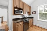2608 Hunter Mill Road - Photo 46