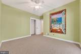 302 Cecil Avenue - Photo 12