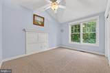 302 Cecil Avenue - Photo 14