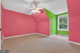 302 Cecil Avenue - Photo 22