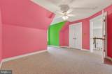 302 Cecil Avenue - Photo 23