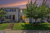 406 Terry Court - Photo 1