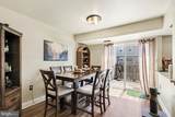 406 Terry Court - Photo 11