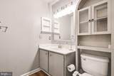 406 Terry Court - Photo 23