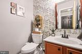 406 Terry Court - Photo 8