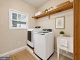 1024 Avalon Court - Photo 47