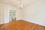 1024 Avalon Court - Photo 7