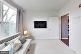 3985 Norton Place - Photo 16