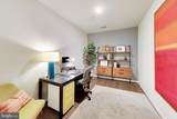 3985 Norton Place - Photo 24