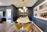 3985 Norton Place - Photo 8