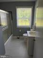 106 Fischer Road - Photo 3