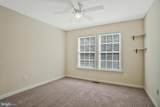 17863 2ND Street - Photo 11