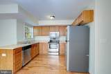 17863 2ND Street - Photo 7