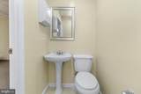 405 Stemmers Run Rd - Photo 11