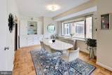 4301 Massachusetts Avenue - Photo 15