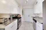 4301 Massachusetts Avenue - Photo 17