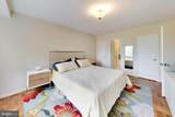 4301 Massachusetts Avenue - Photo 19