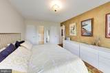 4301 Massachusetts Avenue - Photo 21