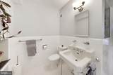 4301 Massachusetts Avenue - Photo 22