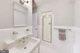 4301 Massachusetts Avenue - Photo 23