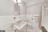 4301 Massachusetts Avenue - Photo 27