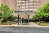 4301 Massachusetts Avenue - Photo 3