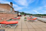 4301 Massachusetts Avenue - Photo 36