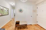 4301 Massachusetts Avenue - Photo 9