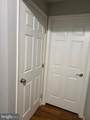 1503 Town View Court - Photo 39
