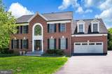 16005 Kings Mountain Road - Photo 1