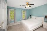 16005 Kings Mountain Road - Photo 19