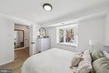 4321 Gramercy Circle - Photo 12