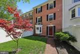 4321 Gramercy Circle - Photo 7
