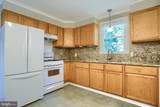 86 41ST Street - Photo 7