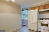 86 41ST Street - Photo 8