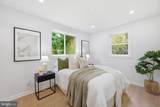4012 Byers Street - Photo 10