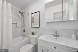 4012 Byers Street - Photo 12