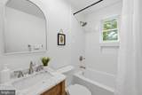 4012 Byers Street - Photo 16