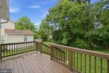 4012 Byers Street - Photo 21